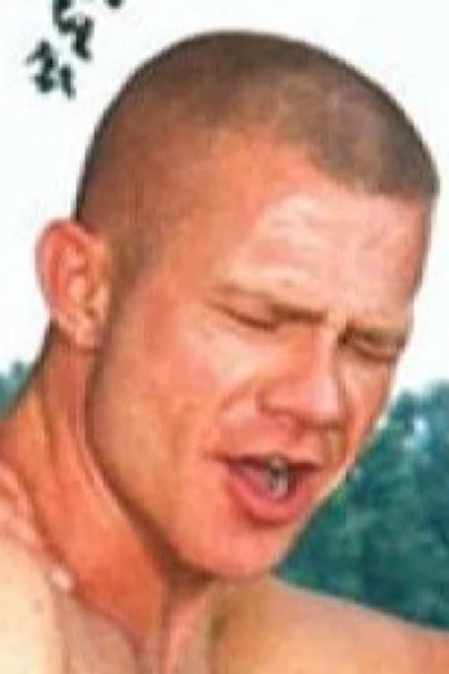 Wилли Wондер