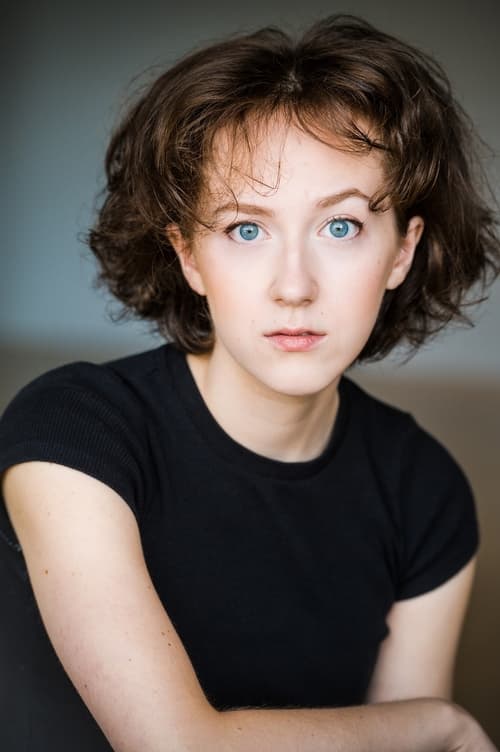 Меган Мурпхй