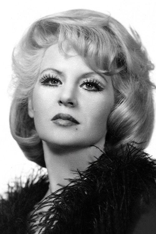 Белкıс Öзенер