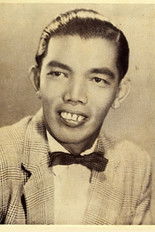 А. Р. Томпел