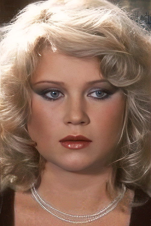 Цандй МцГоверн