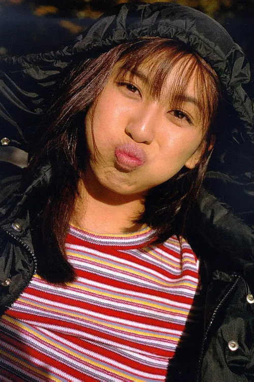 Марина Йабуки