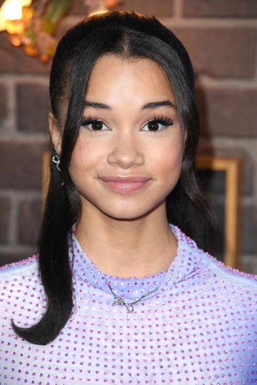 Jанице ЛеАнн Броwн