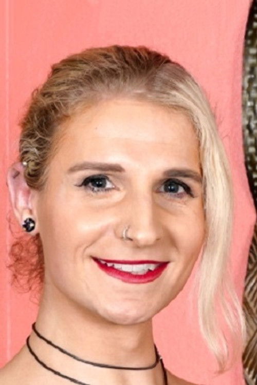 Суммер Райне