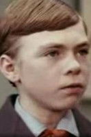 Александр Галанский