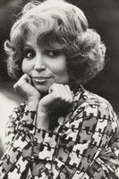 Рива Нимитз