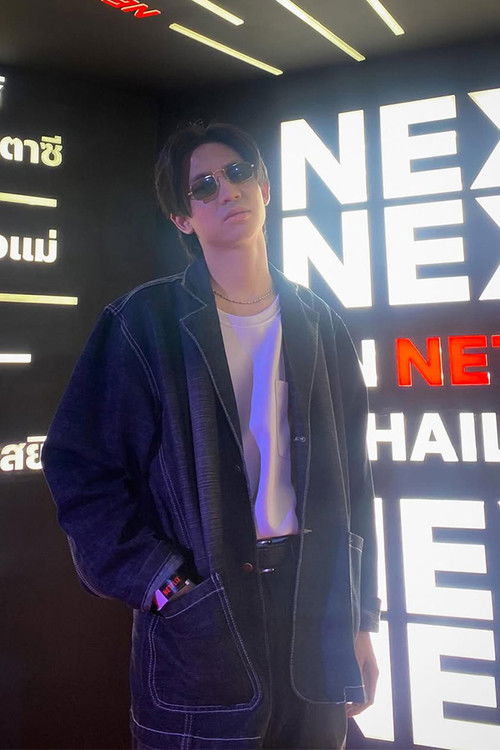 Касампол Пиамбиа