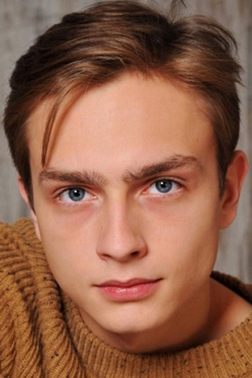 Данил Акутин