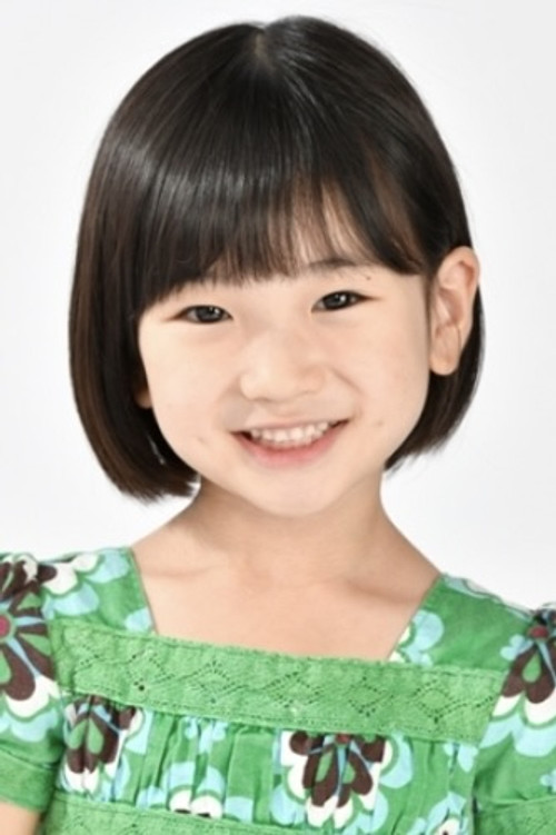 Меика Йосхида