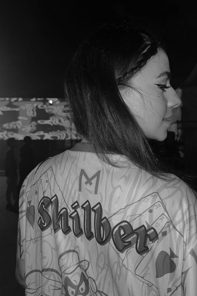 Аналу Схилбер