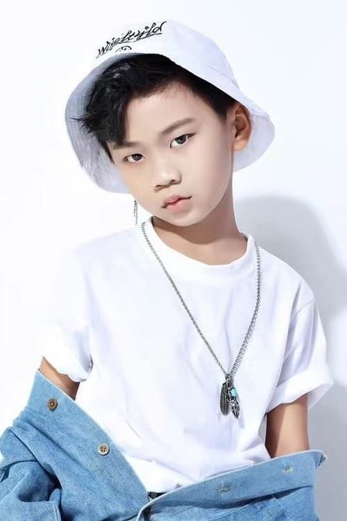 Цзэн Вэнь Шо