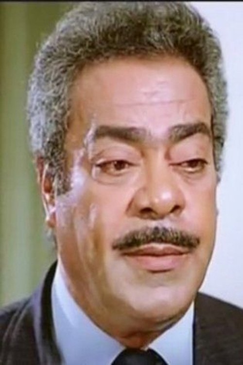 Хоснй Абдул Jалил