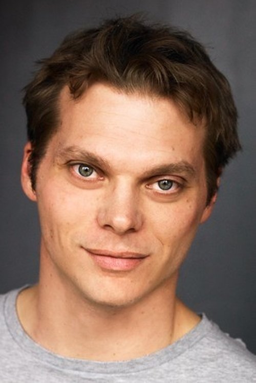 Бриан Биссон