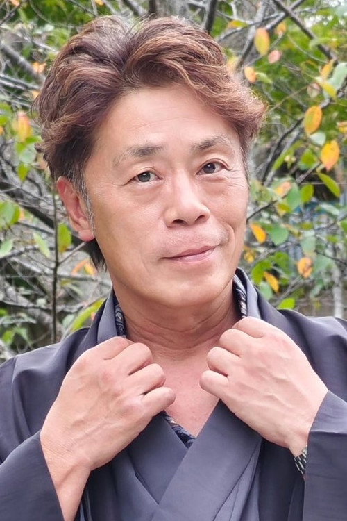 大島丈