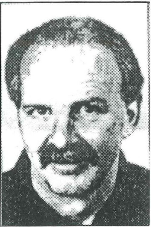 Стандисх Лаwдер