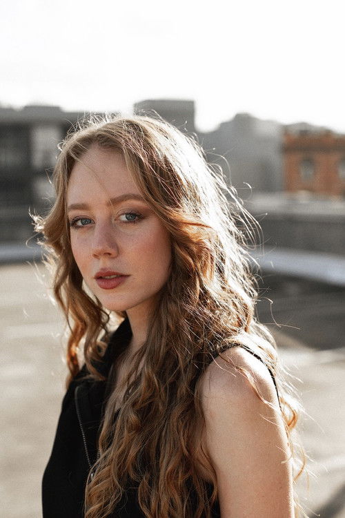 Кеелй Майа Халл