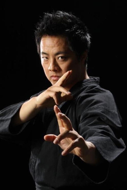 Схане Косуги