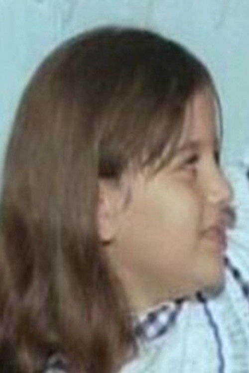 Сомайа Махмоуд