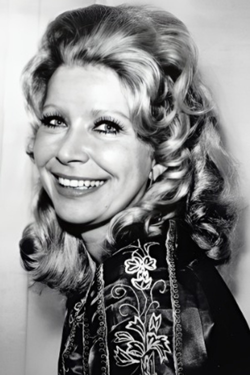 Ноира Мелло