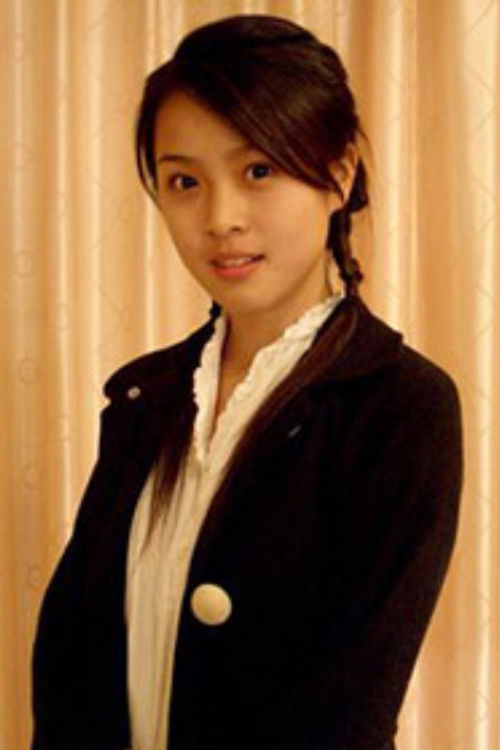 Цхен Панjинг