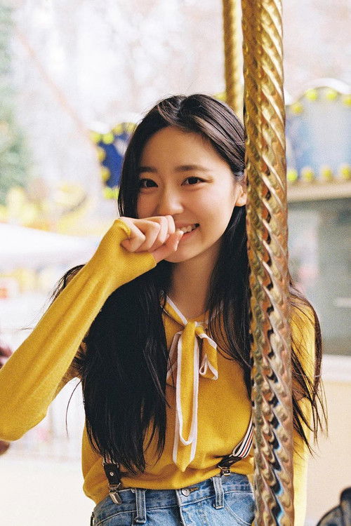 Ван Мо Хань