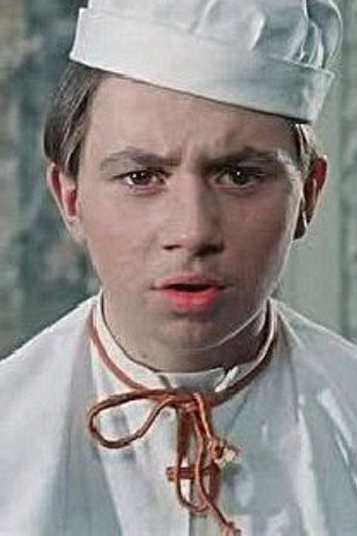 Улрицх Балко