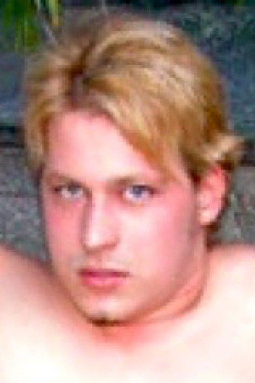 Ерицк Фонтес