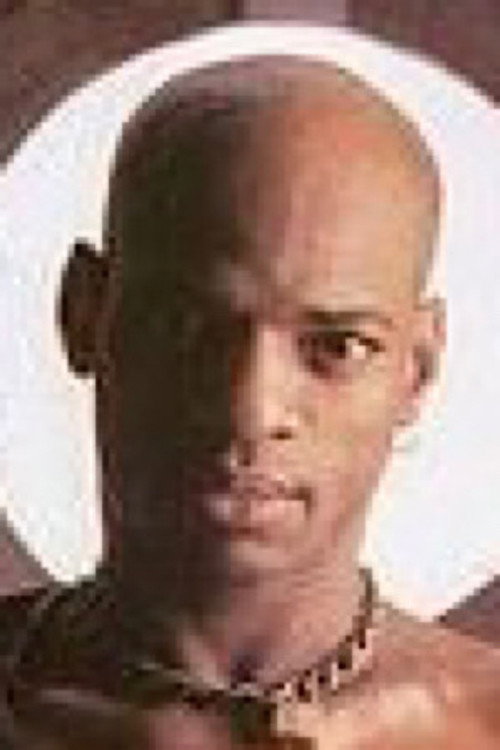 Родней Стронг