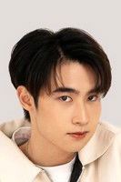 Конг Конгпхом Фарwаероj