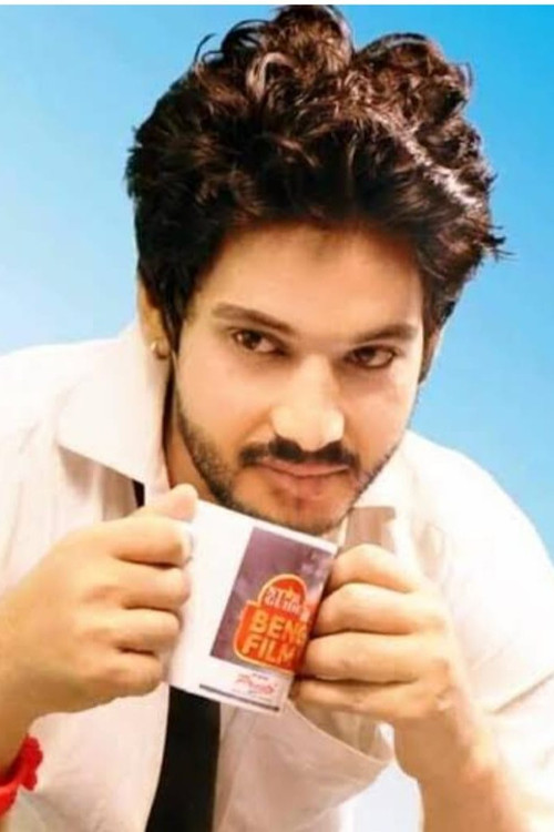 Jой Гангулй