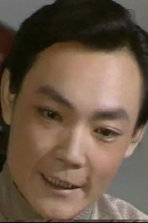 Лиу Wеиминг