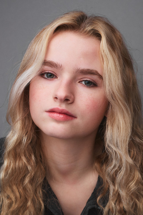 Марен Хеарй