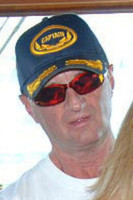 Цаптаин Стаббин