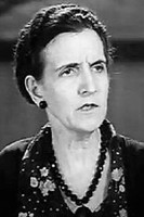 Мартха Маттоx