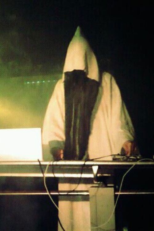 Матер Суспириа Висион