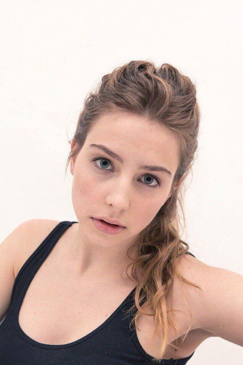 Олга Турцхак