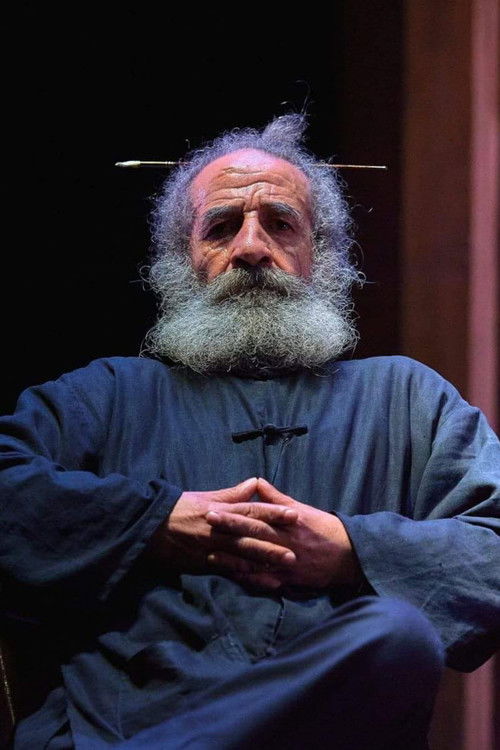 Фетхи Аккари