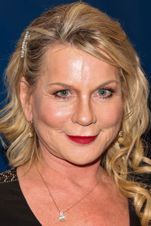 Кандра Кинг