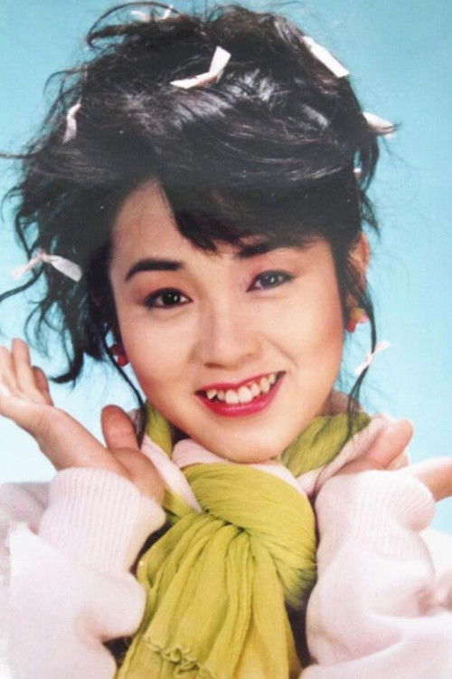 Аннике Пхонг