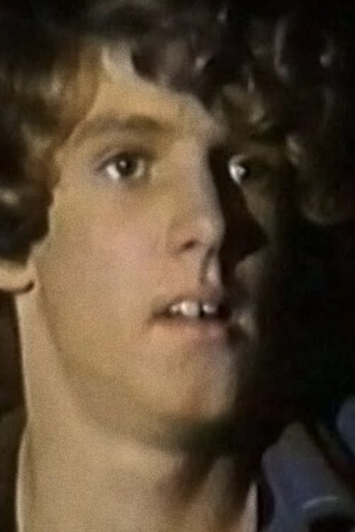 Биллй Едмундс