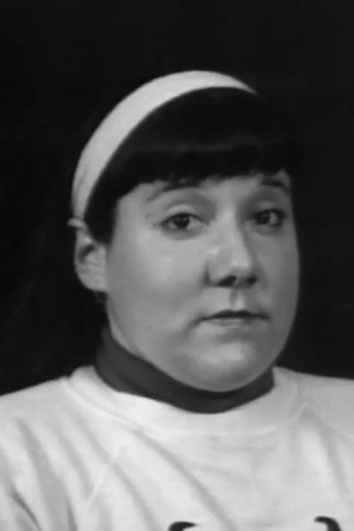 Амелиа Давид