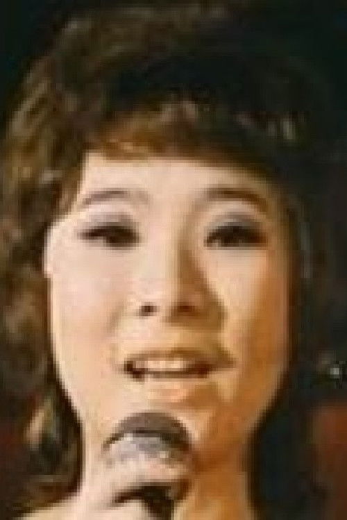 Сху Нга Цхунг