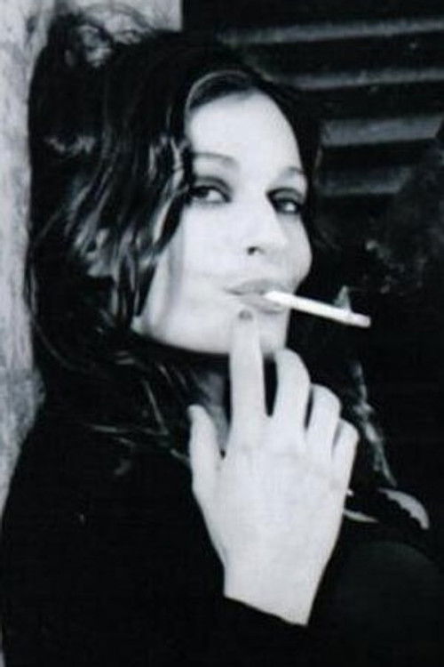 Амбре Боукебза