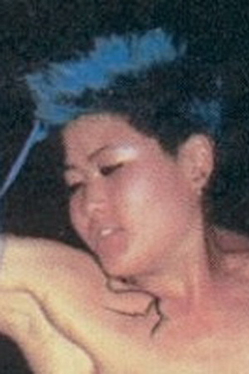 Jаде-Блуе Ецлипсе