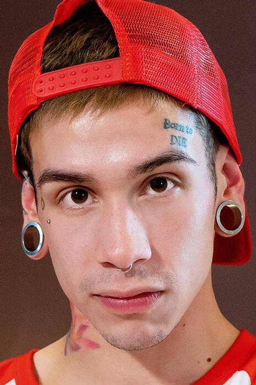 Едwин Мендез