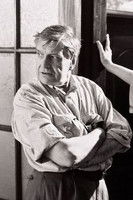 Давид Wаткин