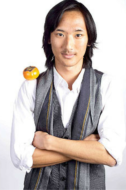 Jордан Капоно Накамура