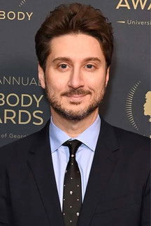 Террй Маталас