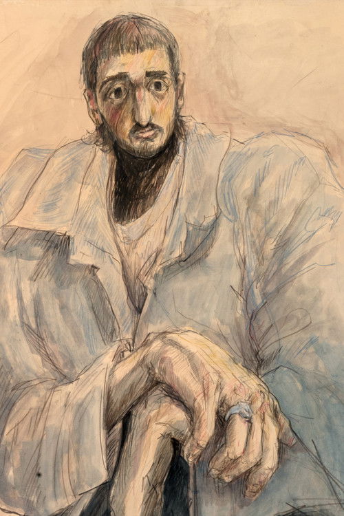 Йотам Горен