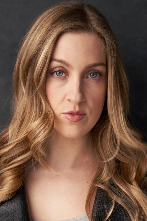 Мег Биддле Смитх